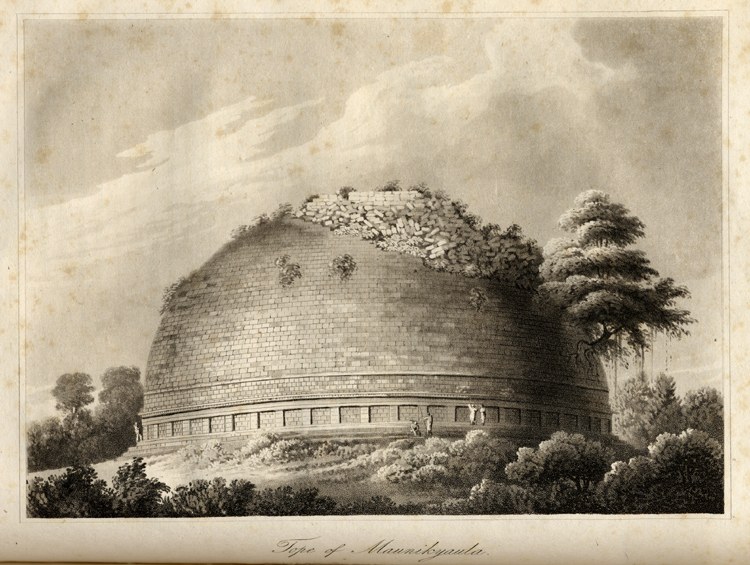 1809 engraving of the Tope of Maunikyaula, Mankiala Stupa, from Elphinstone's account